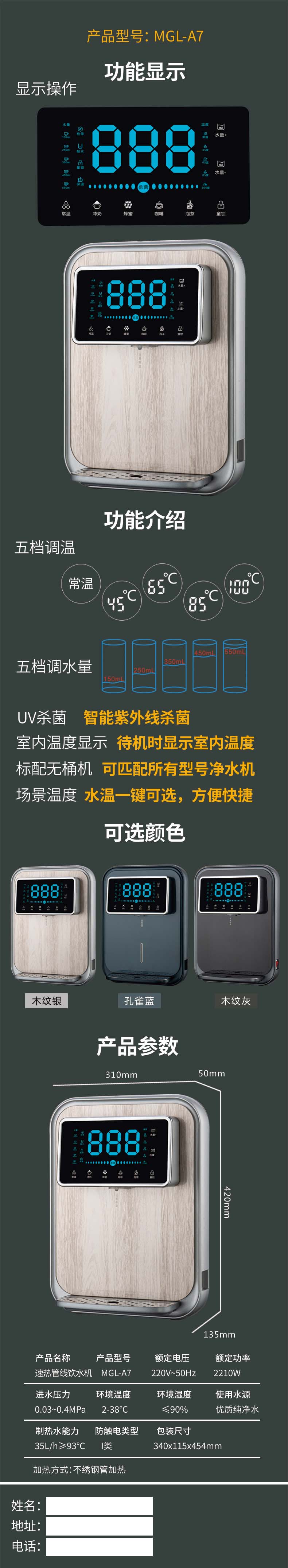 ������BETWAY(����ķ��)���Ź���